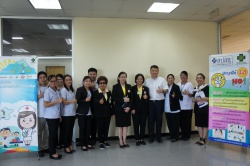 เครือข่ายพยาบาลเพื่อการควบคุมยาสูบแห่งประเทศไทยเยี่ยมชมผลงาน การจัดบริการเลิกบุหรี่ในเรือนจำ/ทัณฑสถานเพื่อพิจารณาคัดเลือกผู้บริหารทางการพยาบาลและพยาบาลดีเด่น ด้านการควบคุมยาสูบ ประจำปี 2562