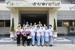 ผู้อำนวยการทัณฑสถานโรงพยาบาลราชทัณฑ์ พร้อมคณะผู้บริหารและเจ้าหน้าที่ ร่วมให้การต้อนรับคณะอาจารย์ผู้สอนจากสถาบันการพยาบาลศรีสวรินทิรา สภากาชาดไทย